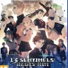 13 Sentinels: Aegis Rim (PS4)