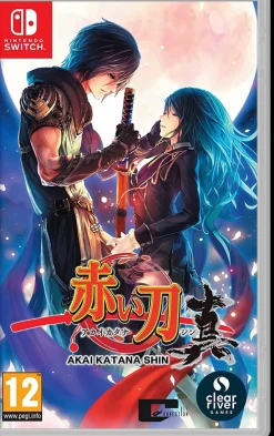 Akai Katana Shin (Switch)