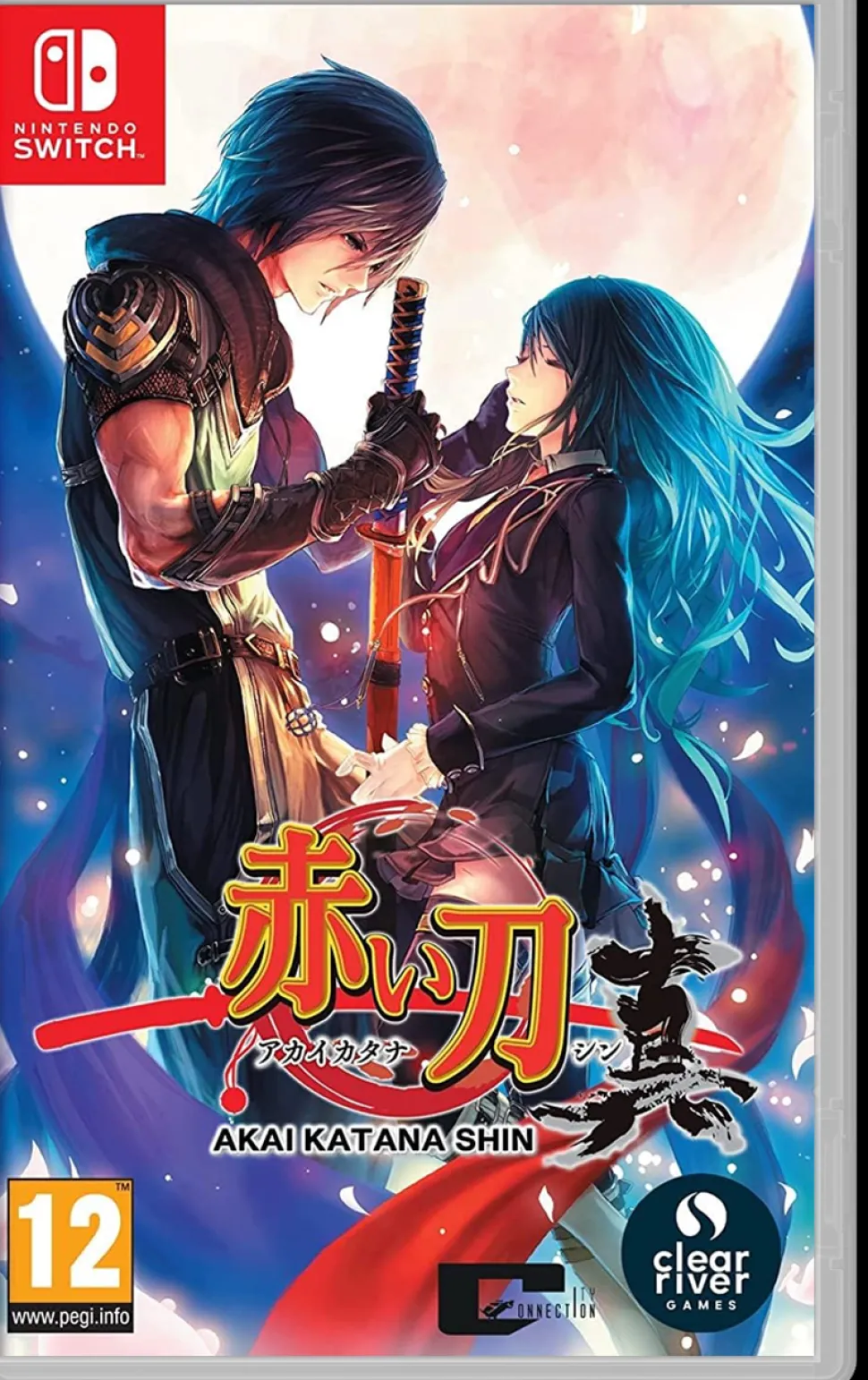 Akai Katana Shin (Switch)