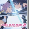 Alice Gear Aegis CS: Concerto of Simulatrix (Switch)
