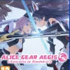 Alice Gear Aegis CS: Concerto of Simulatrix (PS5)