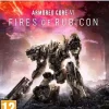 Armored Core VI: Fires of Rubicon (PS4)