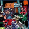 Astebros (PS5)