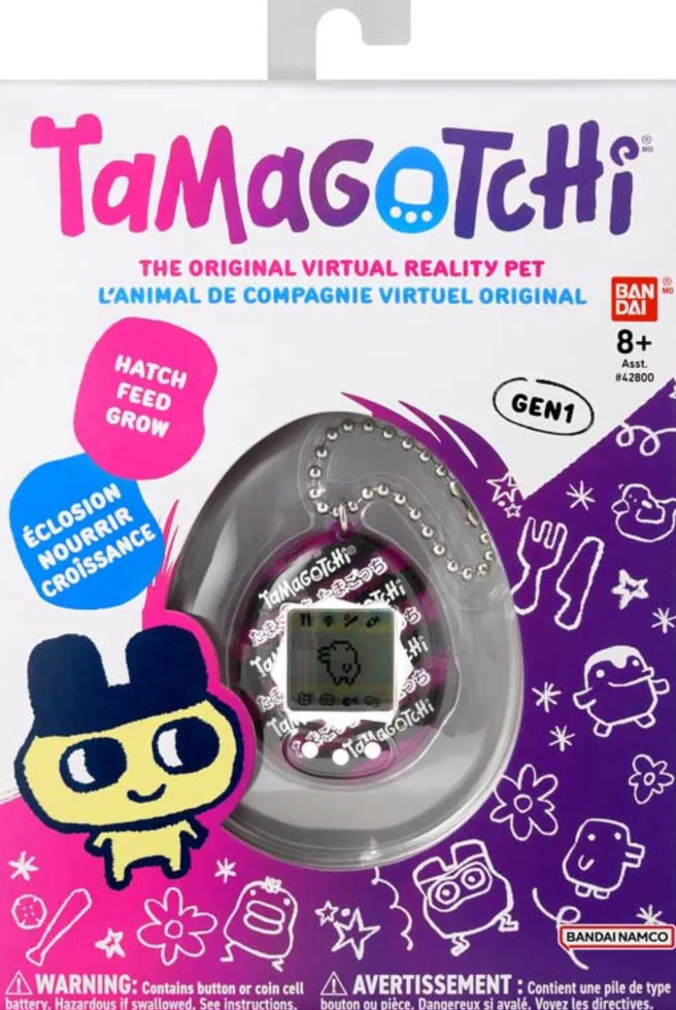Bandai Tamagotchi Japanese Ribbon
