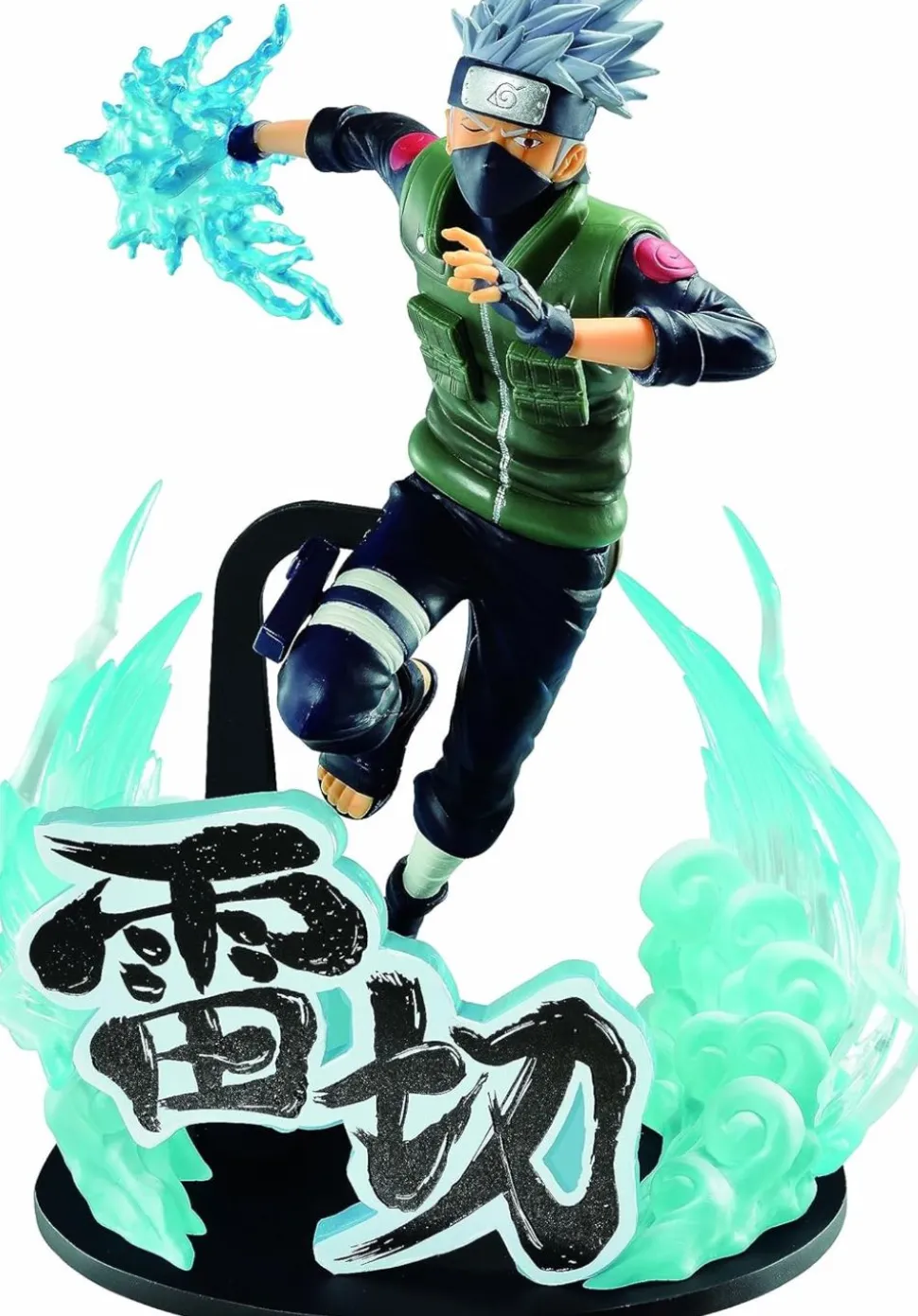 Banpresto Naruto Shippuden - Kakashi Hatake Vibration Stars Figure (Special Ver.)