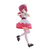 Banpresto Oshi No Ko: Kana Arima