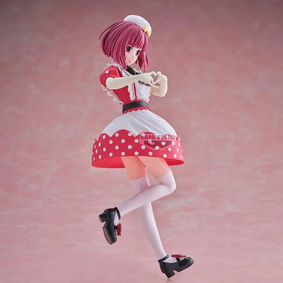 Banpresto Oshi No Ko: Kana Arima
