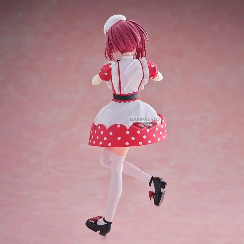 Banpresto Oshi No Ko: Kana Arima