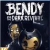 Bendy and the Dark Revival (PS5)