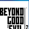 Beyond Good and Evil 2 (PS4)