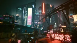 Cyberpunk 2077: Ultimate Edition (Switch 2)