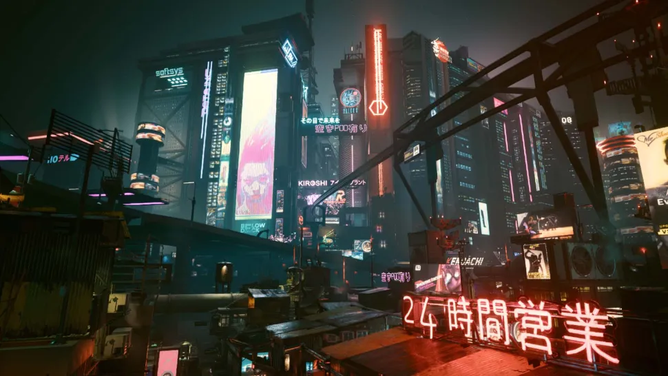 Cyberpunk 2077: Ultimate Edition (Switch 2)