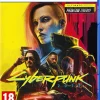 Cyberpunk 2077: Ultimate Edition (PS5)