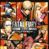 FATAL FURY City of the Wolves - Special Edition (Xbox Series X)