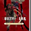 Guilty Gear Strive Nintendo Switch Edition (Switch)