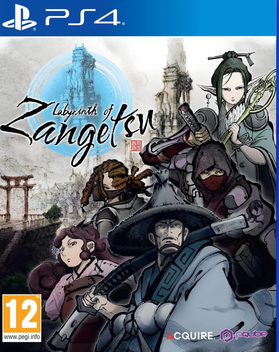 Labryinth of Zangetsu (PS4)