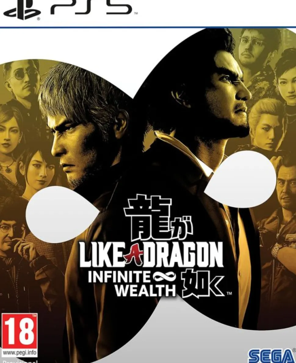 Like a Dragon: Infinite Wealth (PS5)