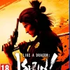 Like a Dragon: Ishin! (PS4)