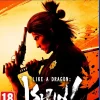Like a Dragon: Ishin! (PS5)