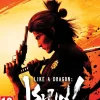Like a Dragon: Ishin! (Xbox Series X)