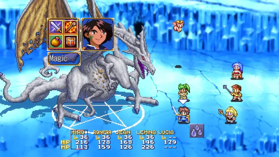 Lunar Remastered Collection (Switch)