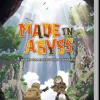 Made in Abyss: Binary Star Falling into Darkness (Switch)