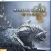 Monster Hunter Wilds Steelbook Edition (PS5)