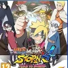 Naruto Shippuden Ultimate Ninja Storm 4: Road to Boruto (PS4)