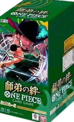 One Piece TCG (OP-12) LEGACY OF THE MASTER - Booster Box 24 Packs - Japanese