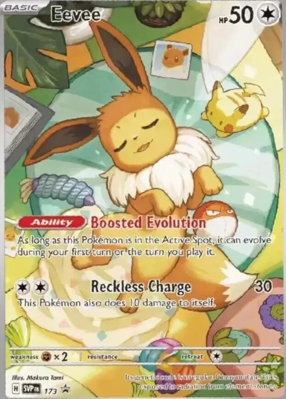 Pokemon TCG: Scarlet & Violet Promo SVP173 Eevee + 4 Eeveelution Card Dividers