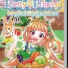 Pretty Princess: Magical Garden Island (Switch)