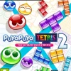 Puyo Puyo Tetris 2 (Xbox One)