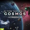 R-Type Tactics I & II Cosmos - Deluxe Edition (Xbox Series X)