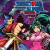 Shadow of the Ninja - Reborn (PS5)