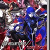 Shin Megami Tensei V: Vengeance (Switch)