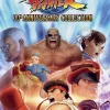 Street Fighter 30th Anniversary Collection [Code in a Box] (Switch)