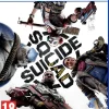 Suicide Squad: Kill The Justice League (PS5)