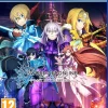 Sword Art Online: Last Recollection (PS4)
