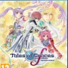 Tales of Graces f Remastered (PS4)