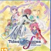 Tales of Graces f Remastered (PS5)