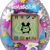 Tamagotchi Flower Perfume