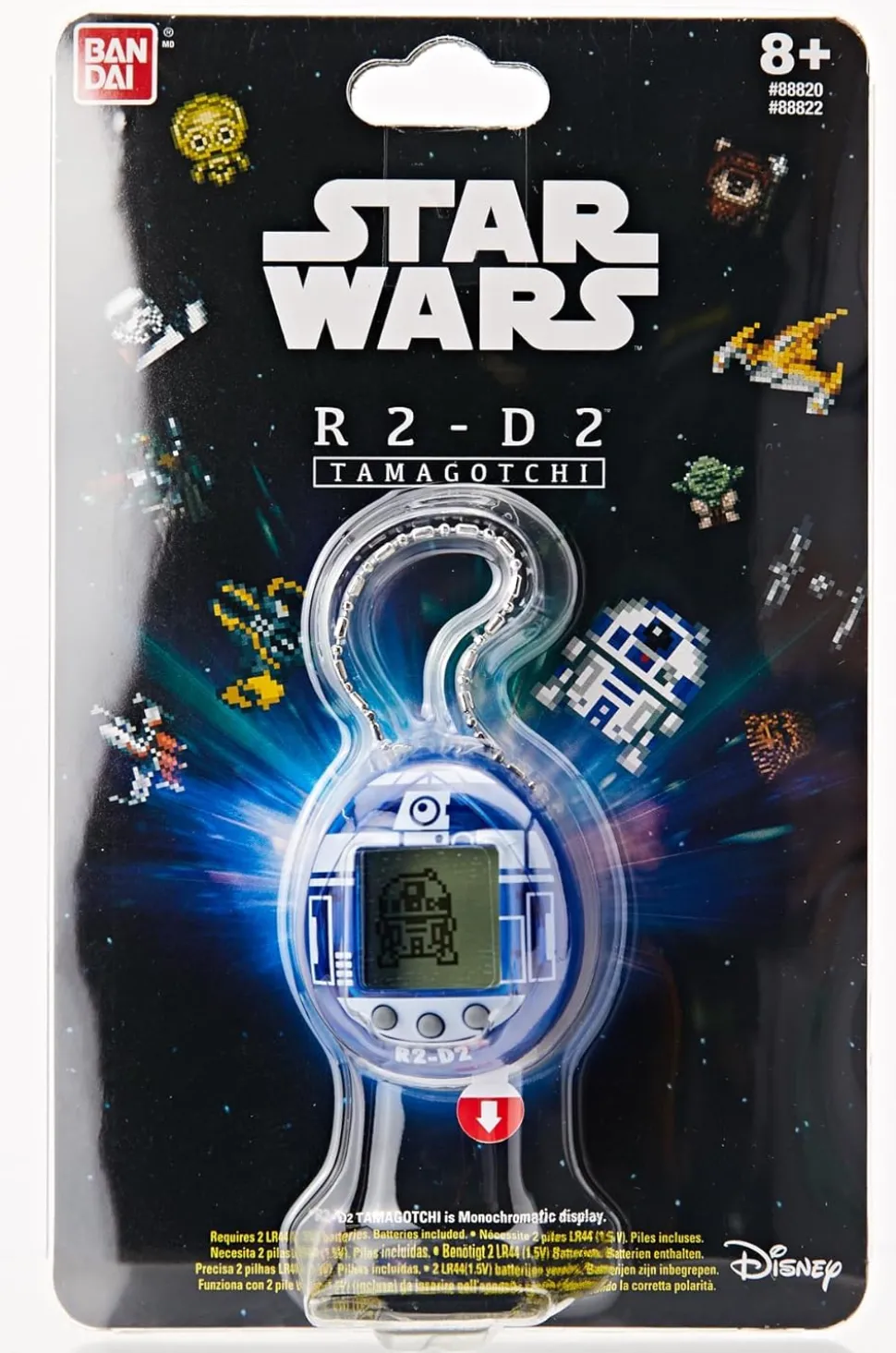 Tamagotchi Star Wars R2-D2 Blue