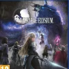 Valkyrie Elysium (PS5)