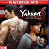 Yakuza 6: The Song of Life (PS4)