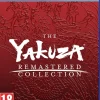 Yakuza Remastered Collection (PS4)